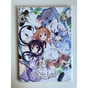 Is the Order a Rabbit? Café du Lapin Art Book Koi Gochuumon wa Usagi Desu ka?‎